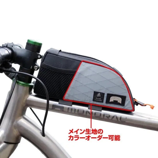 FTバッグ カラーオーダー